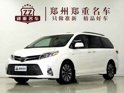 2020年3月 現(xiàn)代 悅納 1.4L CVT炫酷版GLS圖片