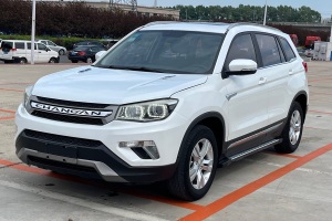 CS75 長安 2.0L 手動領先型 國IV