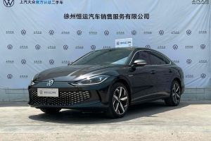 凌渡 大众 凌渡L 280TSI DSG酷辣版