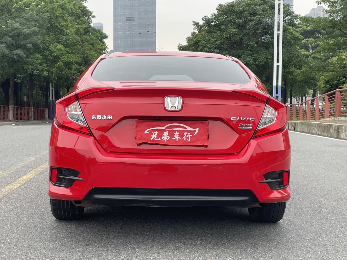 本田 思域  2019款  220TURBO CVT勁擎版 國VI圖片
