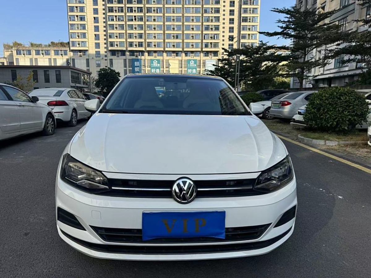 大眾 Polo  2019款  Plus 1.5L 自動(dòng)炫彩科技版圖片