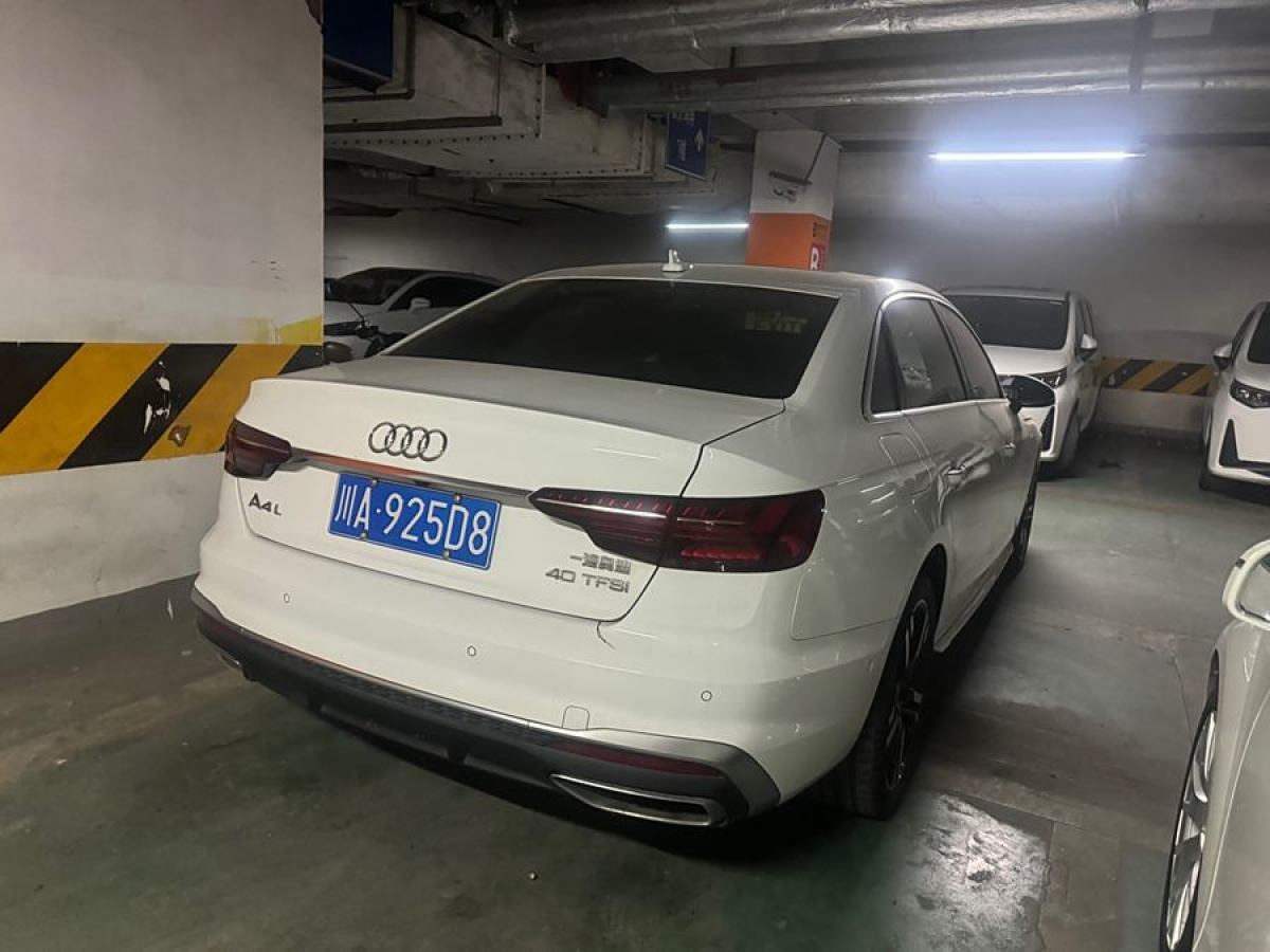 2021年12月奧迪 奧迪A4L  2022款 40 TFSI 豪華動(dòng)感型