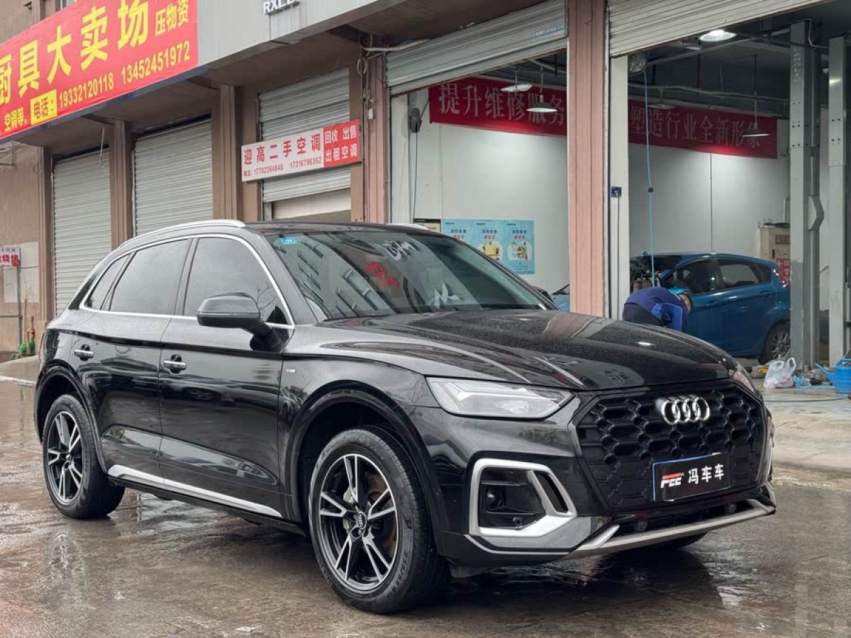 奧迪 奧迪Q5L  2023款 40T 時尚動感型圖片