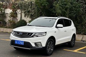 遠景SUV 吉利 1.3T CVT旗艦型