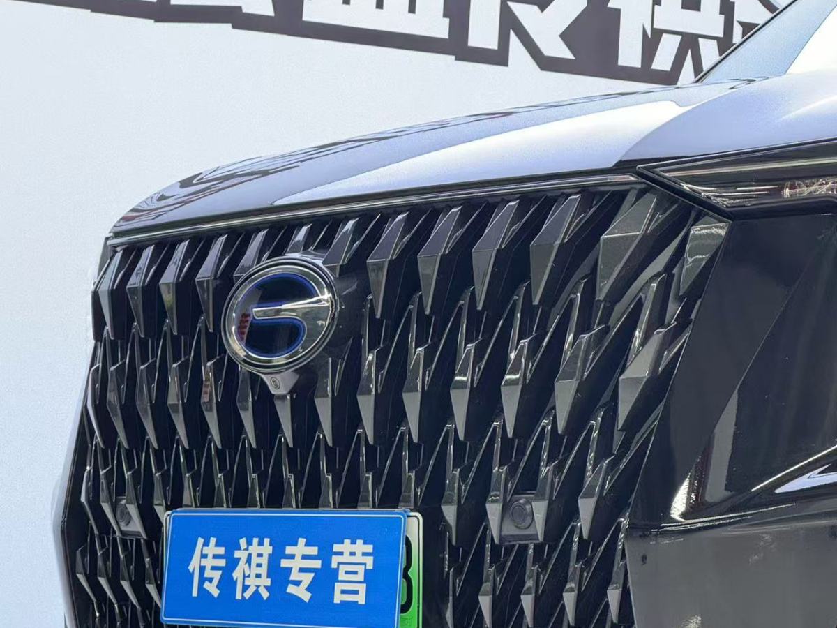 廣汽傳祺 傳祺ES9  2024款 PHEV 143km Max+圖片