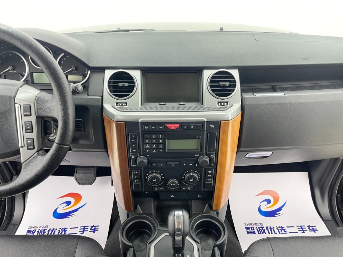 路虎 发现  2005款 4.4 V8 HSE图片