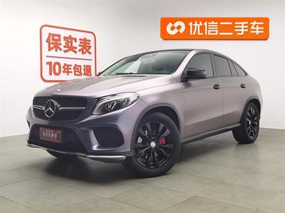 2016年2月 奔馳 奔馳GLE轎跑(進(jìn)口) GLE 400 4MATIC 轎跑SUV圖片