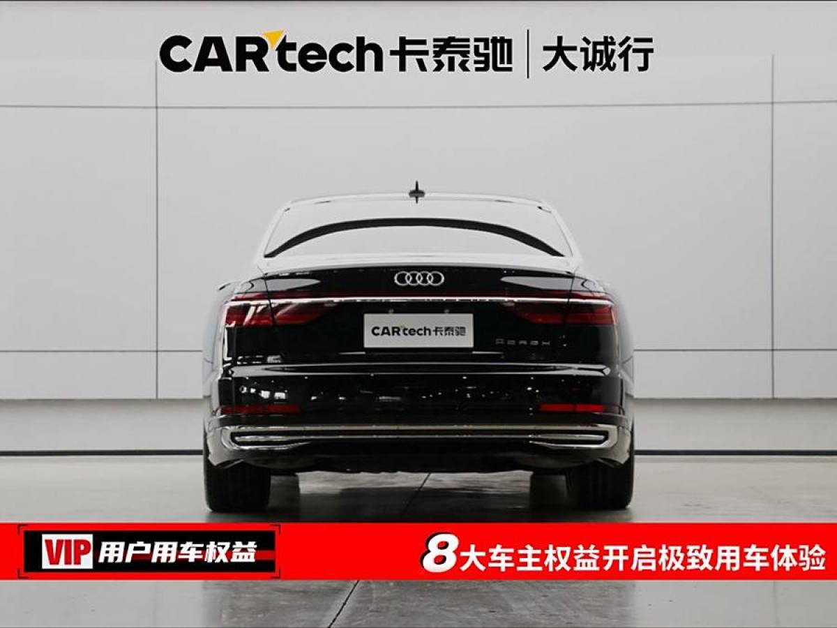 奧迪 奧迪A8  2022款 A8L Horch創(chuàng)始人版 雙色臻藏型圖片