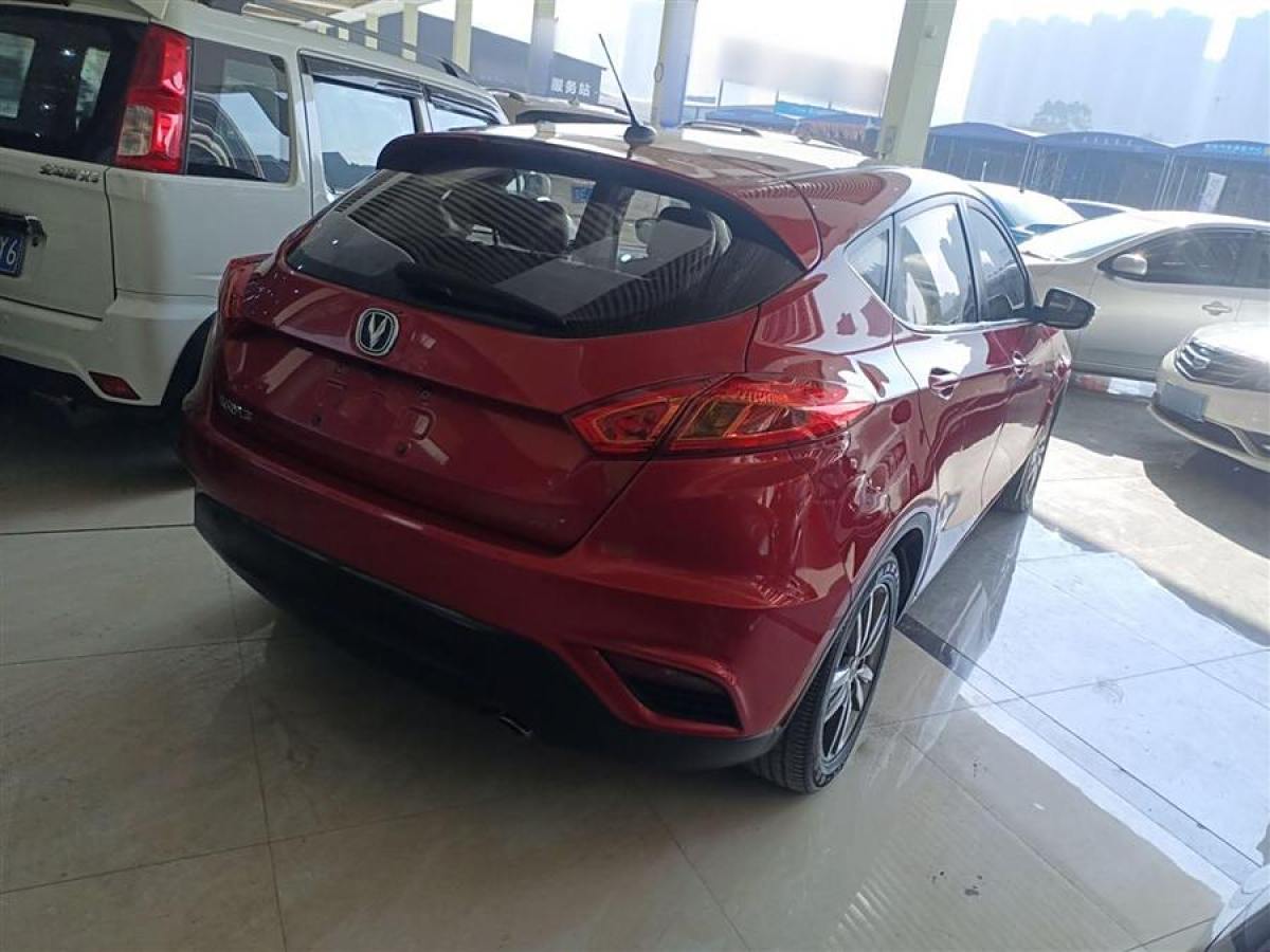 長(zhǎng)安 逸動(dòng)XT  2015款 1.6L 自動(dòng)俊酷型 國IV圖片