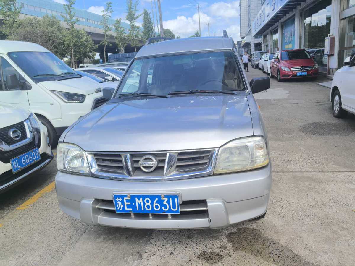 日產(chǎn) ZN廂式車  2013款 2.4L兩驅(qū)標(biāo)準(zhǔn)型5座圖片