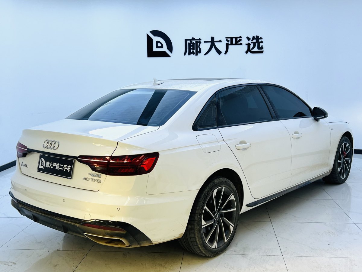 奧迪 奧迪A4L  2023款 40 TFSI 豪華動感型圖片