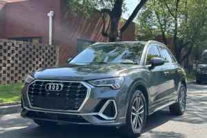 奧迪Q3 奧迪 35 TFSI 時(shí)尚動感型