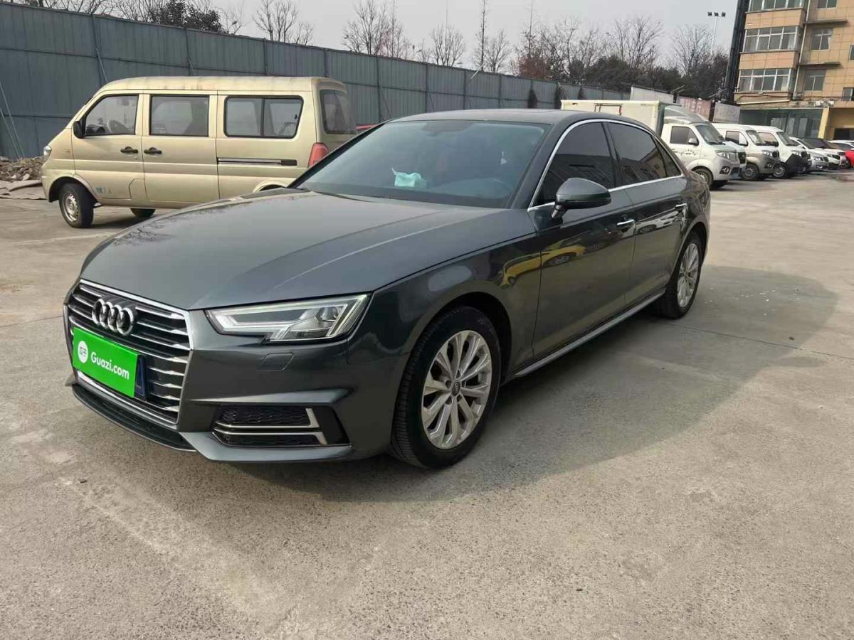 奧迪 奧迪A4  2020款 Avant 先鋒派 40 TFSI 時(shí)尚動(dòng)感型圖片