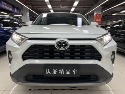 2021年6月 豐田 RAV4榮放 2.0L CVT兩驅(qū)風(fēng)尚版圖片