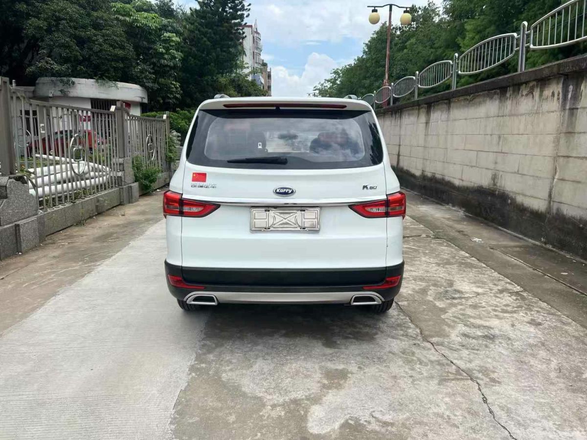 開瑞 K60  2018款 1.5L 手動豪華型圖片