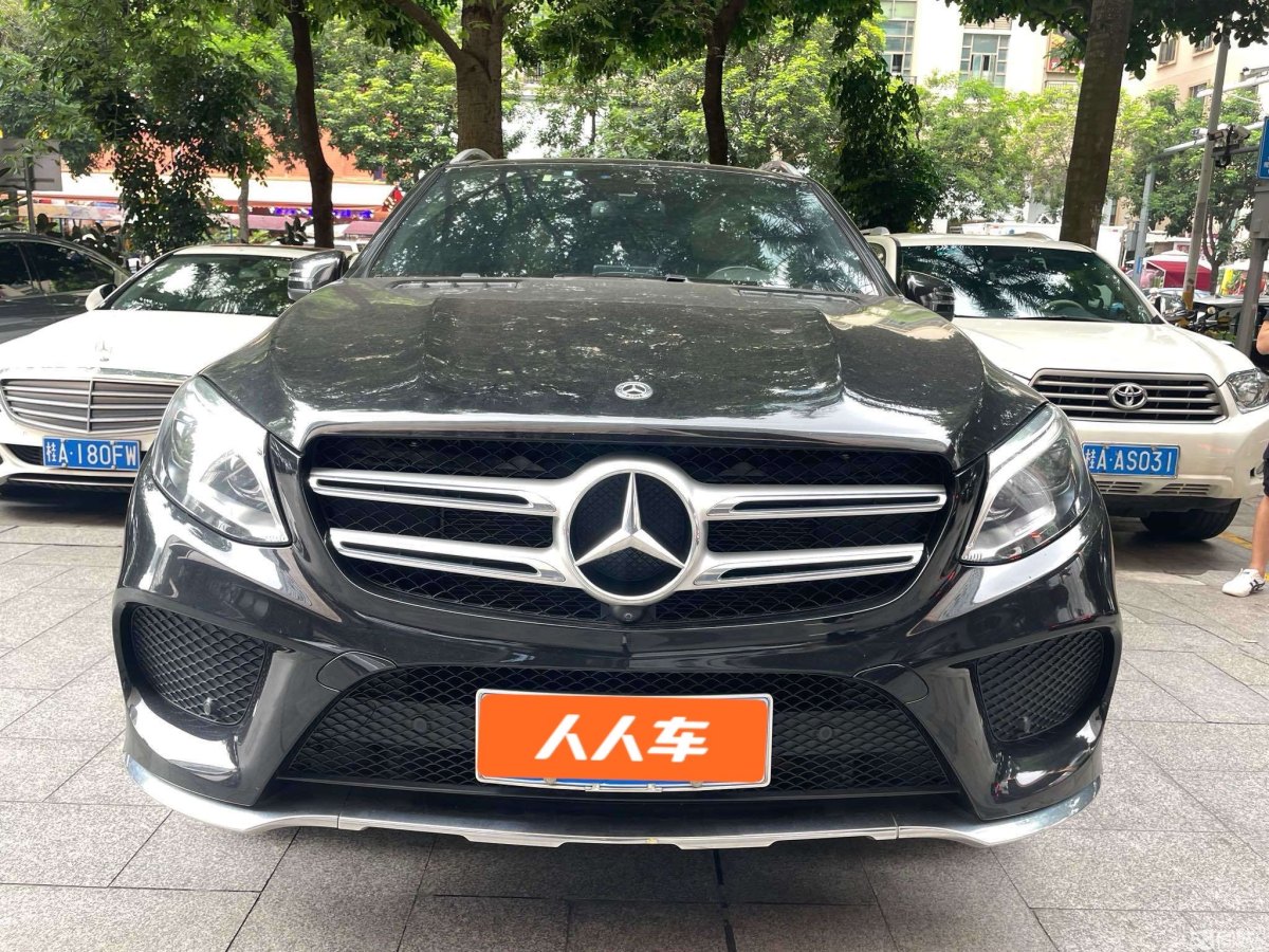 奔馳 奔馳GLE  2019款 GLE 400 4MATIC 臻藏版圖片