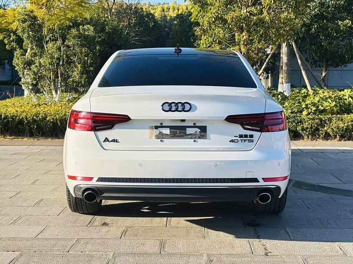 奧迪 奧迪A4L  2019款 40 TFSI 進(jìn)取型 國(guó)V圖片