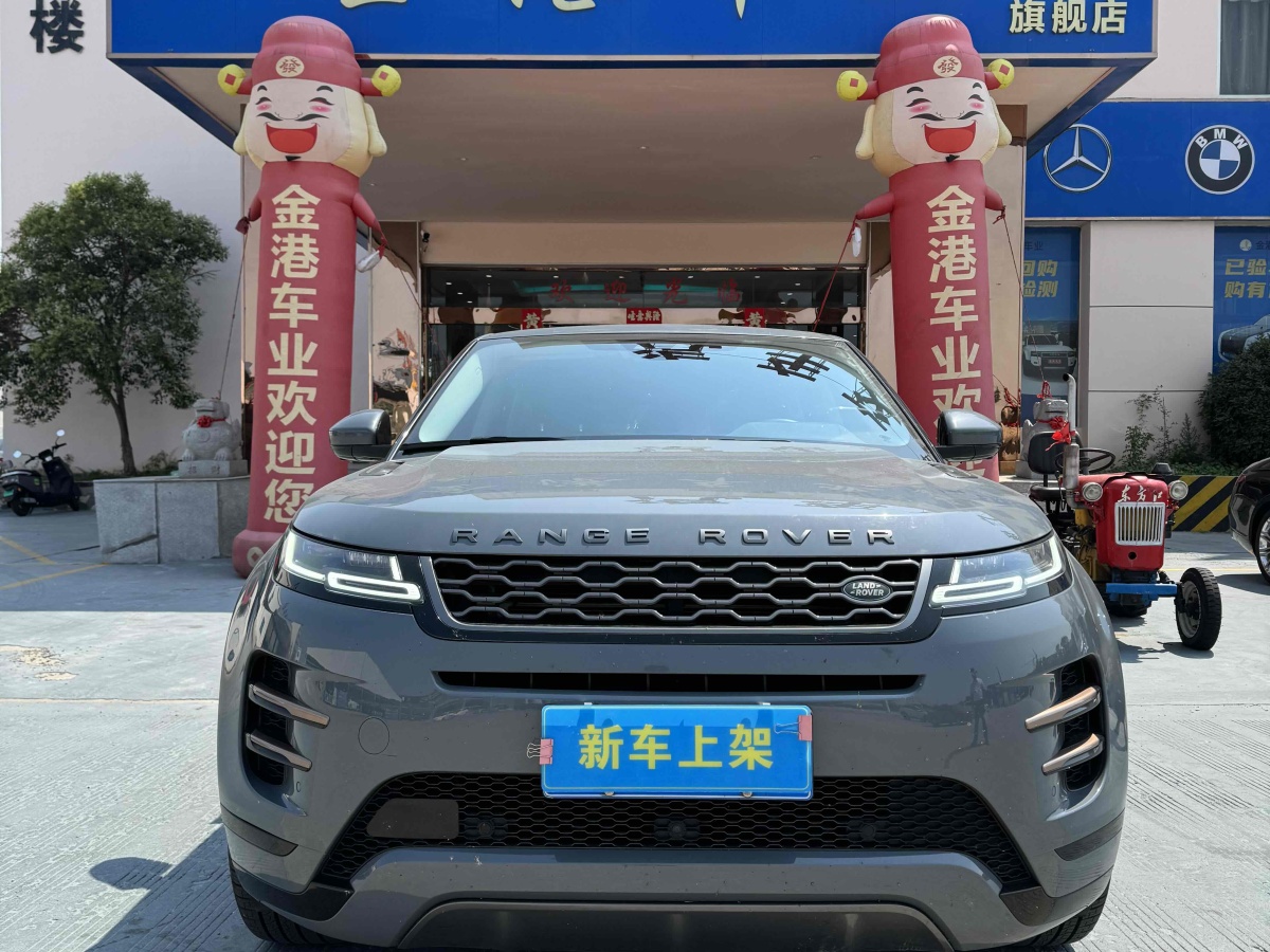 路虎 攬勝極光  2020款 249PS R-DYNAMIC SE 運(yùn)動(dòng)科技版圖片