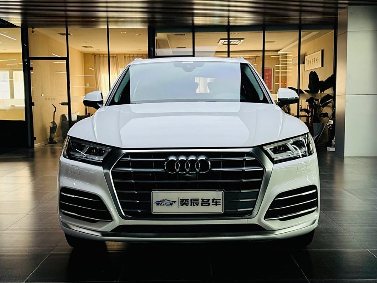 2021年3月奧迪 奧迪Q5L  2020款 45 TFSI 尊享時尚型