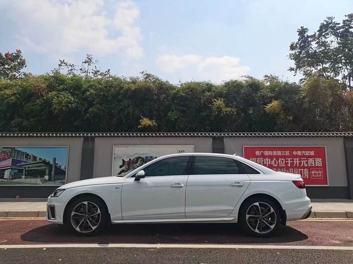 奧迪 奧迪A4L  2020款 40 TFSI 時(shí)尚動(dòng)感型圖片