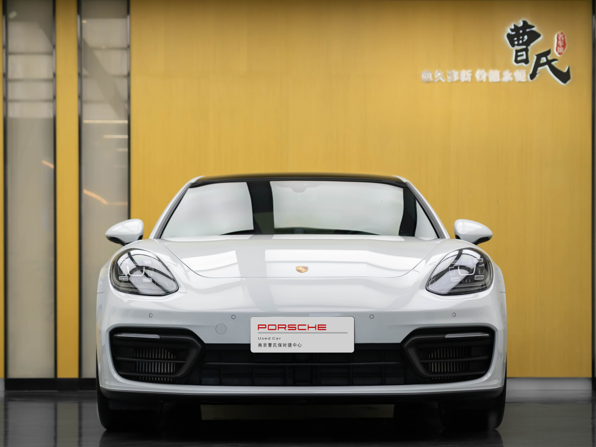 保時(shí)捷 Panamera  2023款 Panamera 2.9T圖片