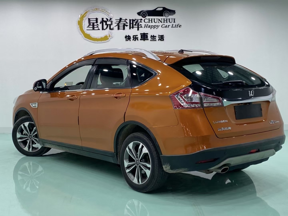 納智捷 優(yōu)6 SUV  2014款 2.0T 時(shí)尚型圖片