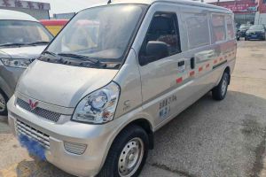 五菱榮光 五菱 1.2L S 基本型5座LSI