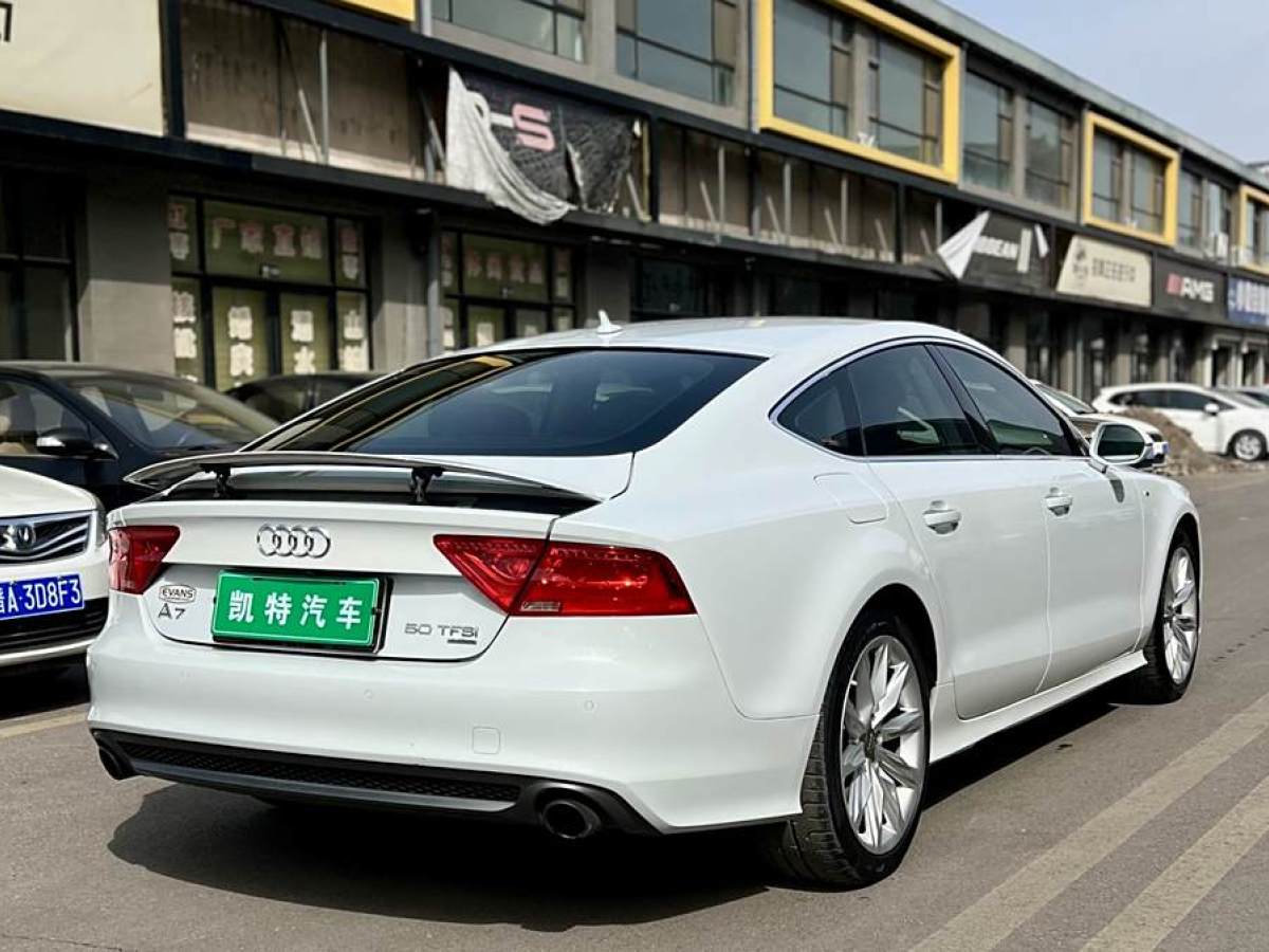 2014年4月奧迪 奧迪A7  2014款 50 TFSI quattro 豪華型