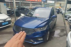 寶馬M3 寶馬 M3四門轎車