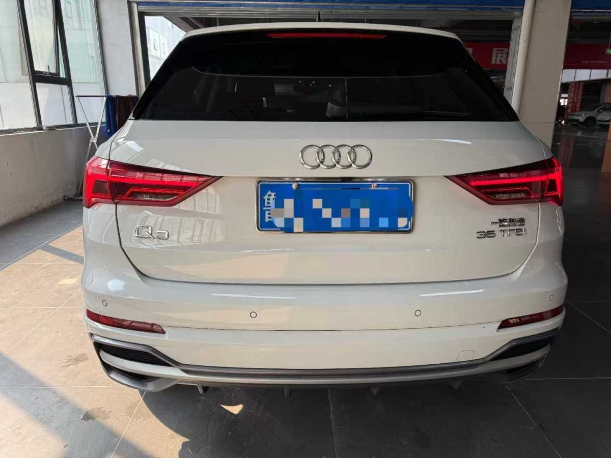 奧迪 奧迪Q3  2022款 35 TFSI 時(shí)尚動(dòng)感型圖片