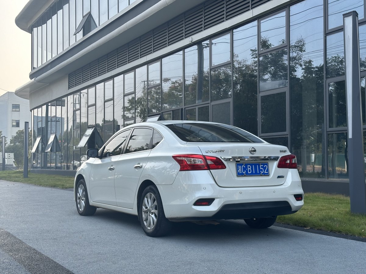 日產(chǎn) 軒逸  2019款 1.6XV CVT智聯(lián)尊享版 國(guó)VI圖片