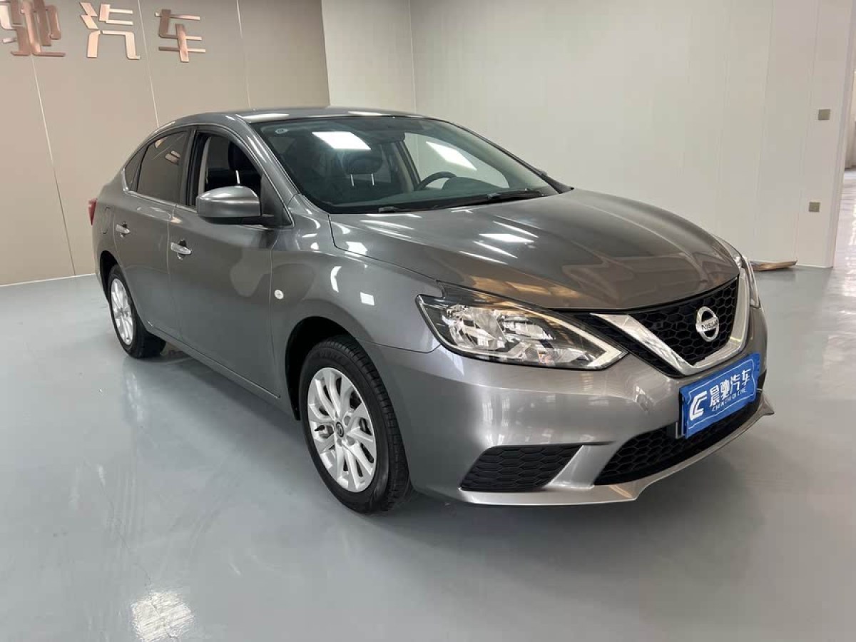 日產(chǎn) 軒逸  2022款 改款 經(jīng)典 1.6XE CVT舒適版圖片