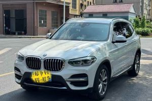 寶馬X3 寶馬 xDrive25i M運(yùn)動(dòng)套裝