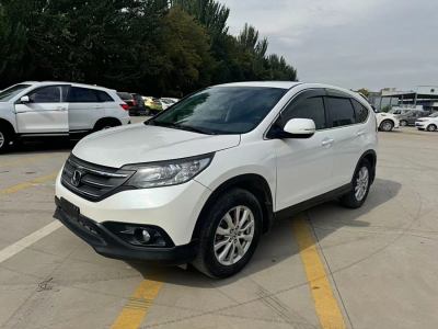 2015年3月 本田 CR-V 2.0L 兩驅(qū)經(jīng)典版圖片