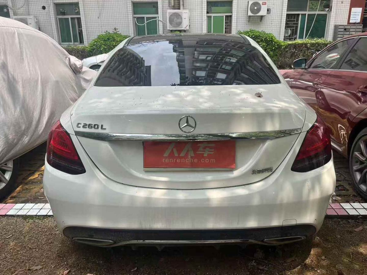 奔馳 奔馳C級  2020款 C 300 L圖片