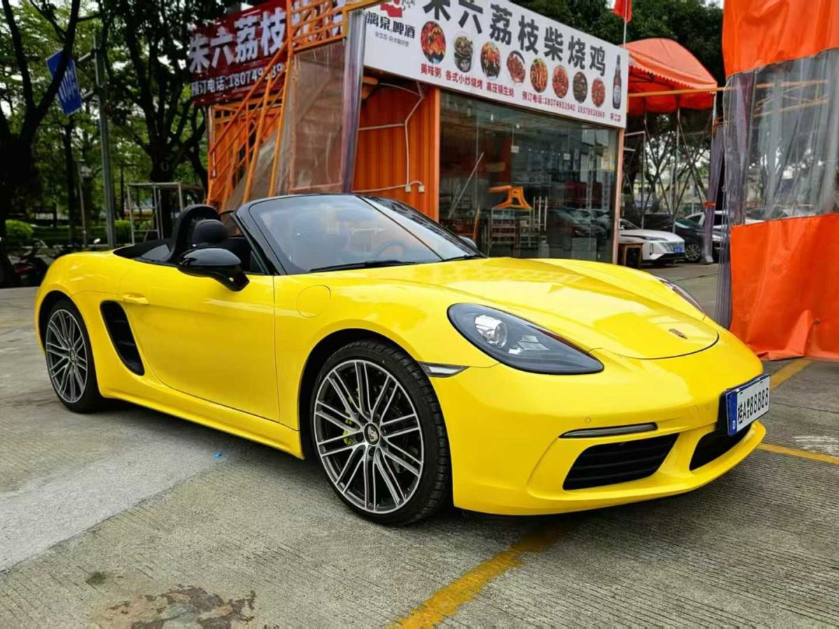 保時捷 718  2018款 Boxster 2.0T圖片