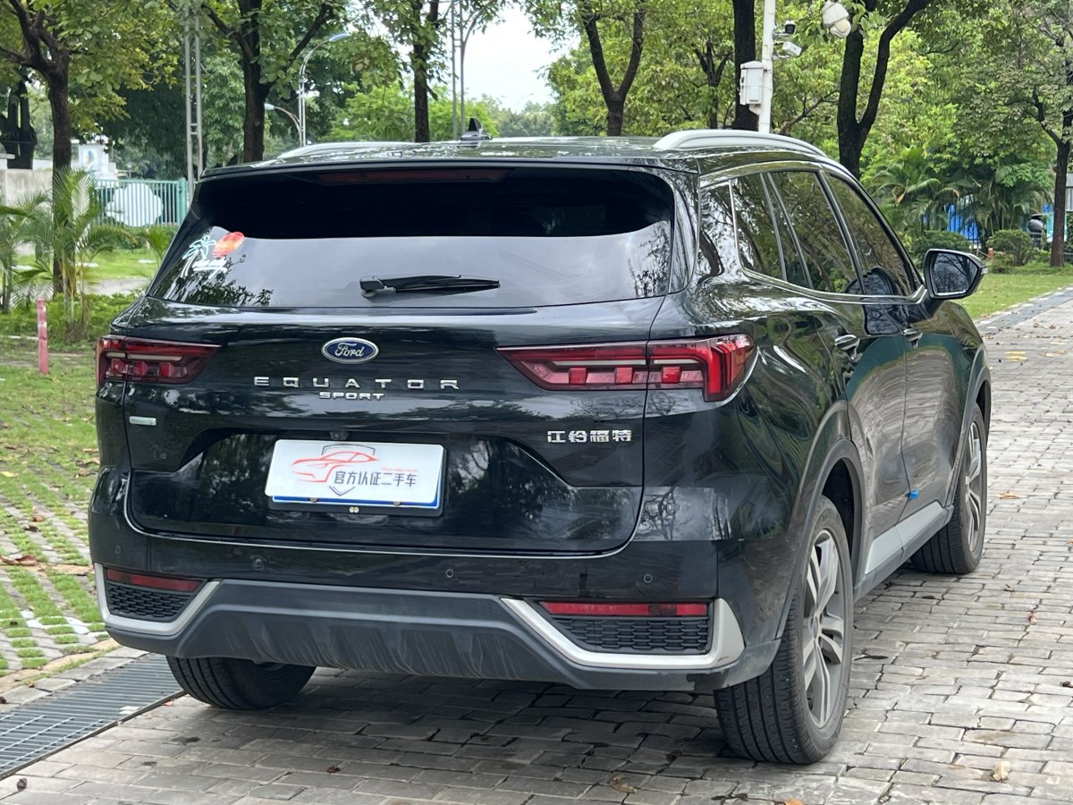 福特 領(lǐng)睿  2022款 改款 EcoBoost 170 尊領(lǐng)型圖片