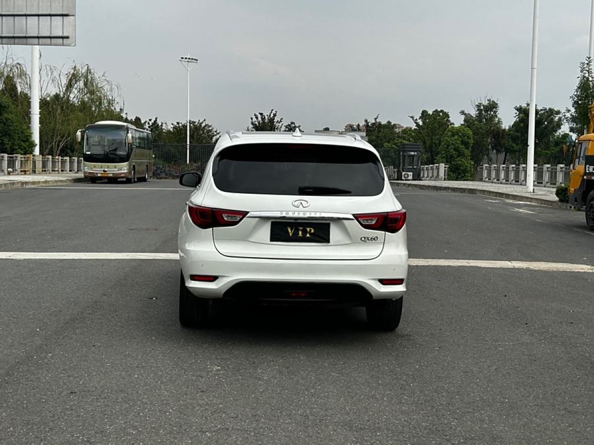 2019年4月英菲尼迪 QX60  2020款 2.5 S/C Hybrid 兩驅(qū)卓越版 國VI