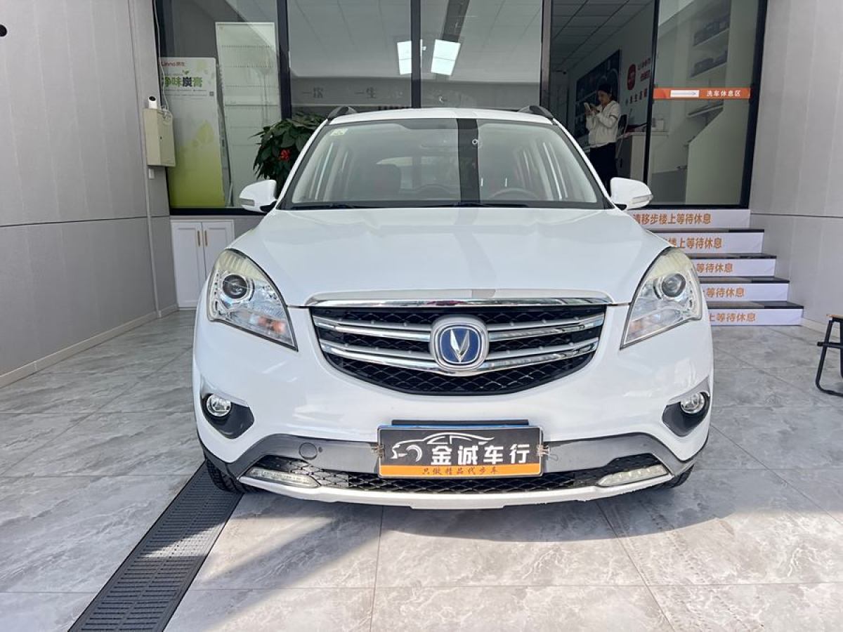 長(zhǎng)安 CS35  2016款 1.6L 手動(dòng)豪華型 國(guó)V圖片