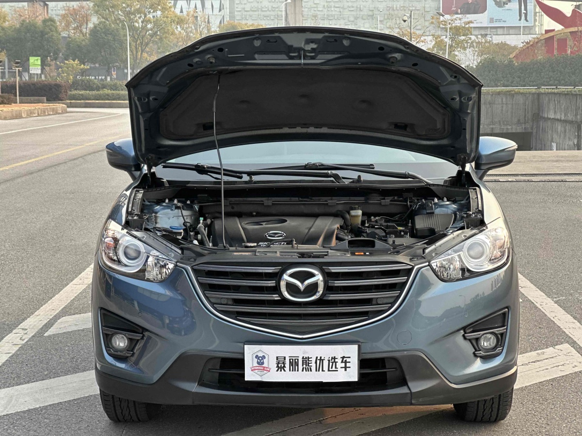 馬自達(dá) CX-5  2015款 2.0L 自動(dòng)兩驅(qū)都市型圖片