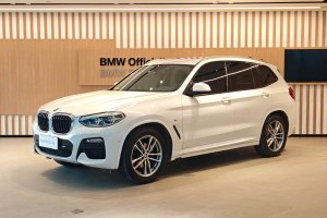 寶馬X3 寶馬 xDrive28i M運動套裝 國VI