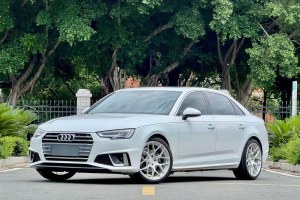 奧迪A4L 奧迪 30周年年型 40 TFSI 進取型