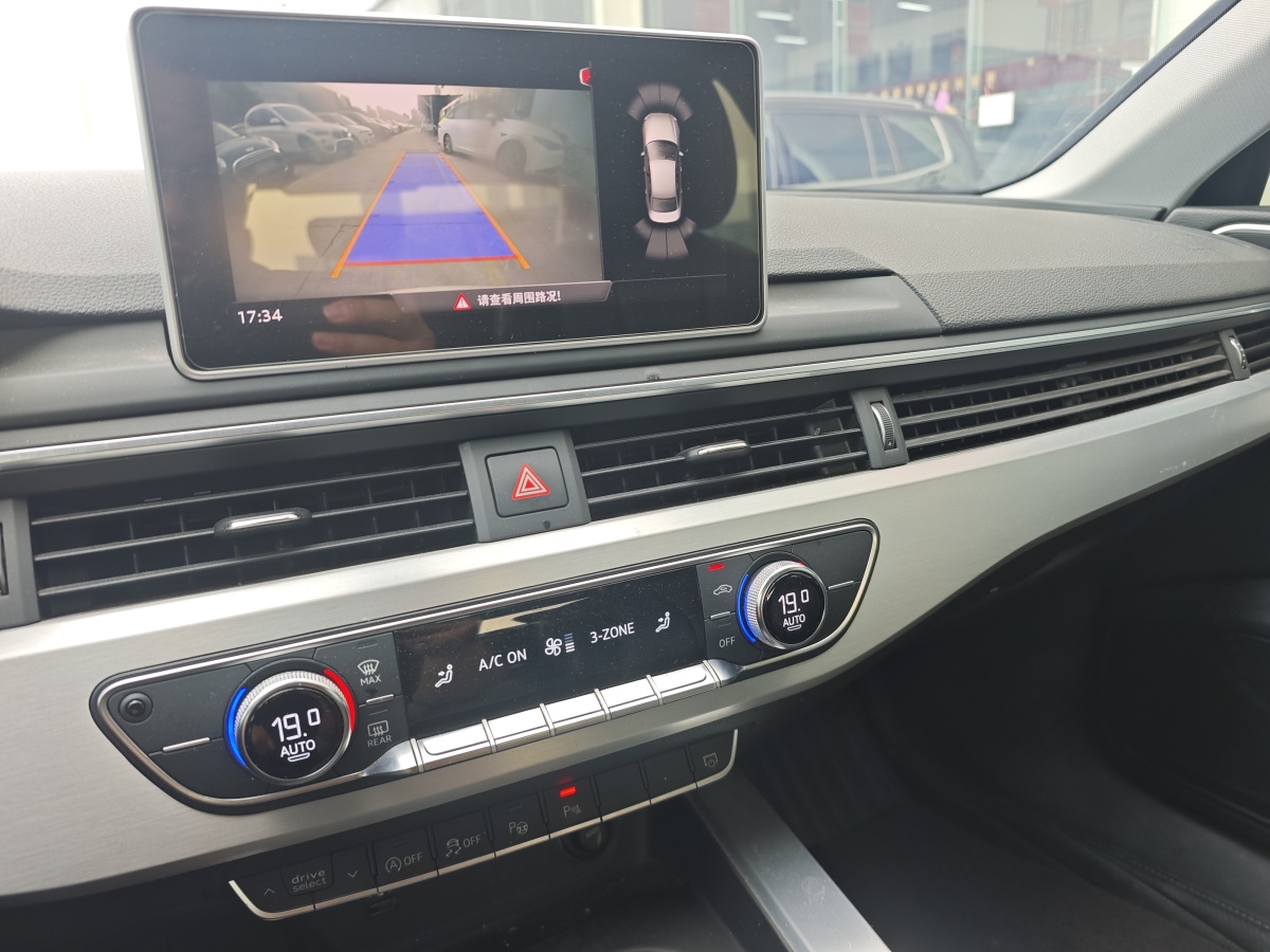 奧迪 奧迪A4L  2019款 40 TFSI 時尚型 國VI圖片