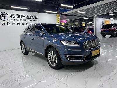 2020年4月 林肯 航海家 2.0T 兩驅(qū)尊享版 國V圖片