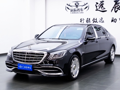 奔馳 邁巴赫S級(jí) S 450 4MATIC圖片