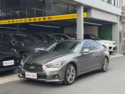 2021年10月 英菲尼迪 Q50L 2.0T 進(jìn)享運(yùn)動版圖片