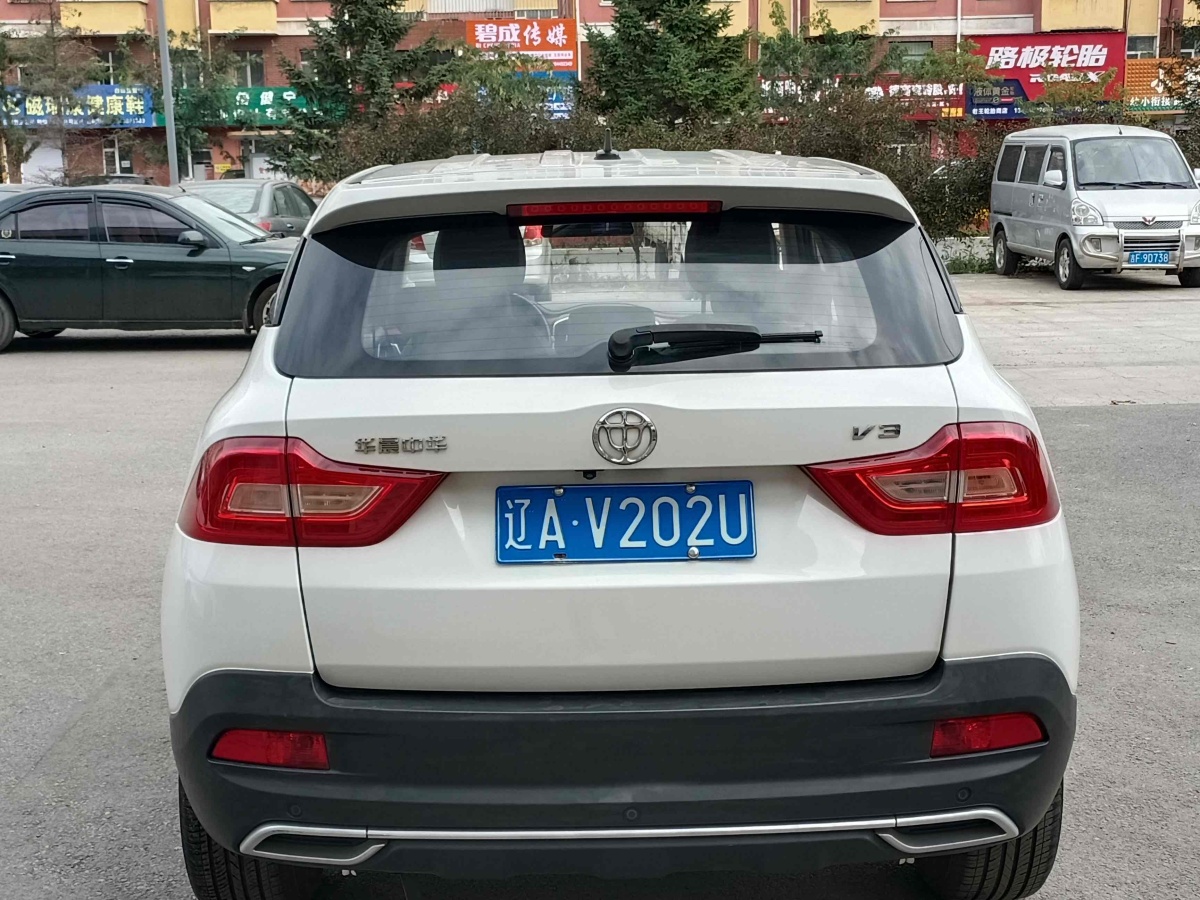 中華 V3  2019款 1.5L 自動(dòng)智能型圖片