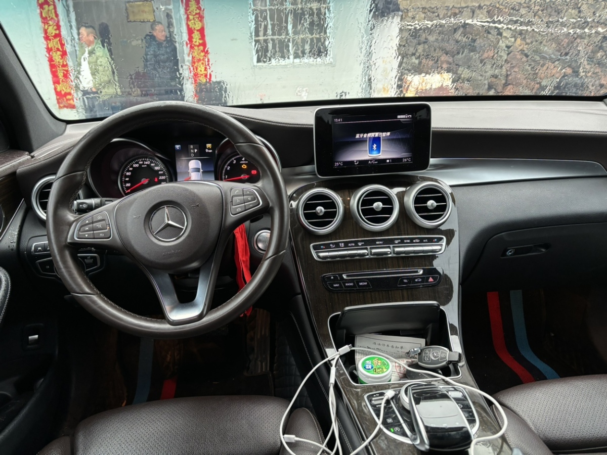 奔驰 奔驰GLC  2019款 GLC 260 4MATIC 豪华型图片