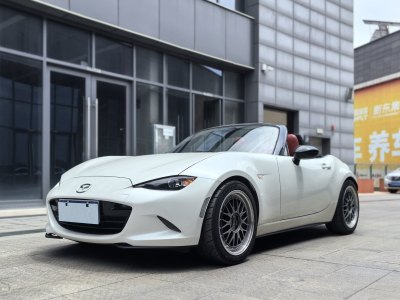 2023年11月 马自达 MX-5(进口) 2.0图片