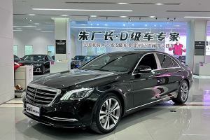 奔驰S级 奔驰 S 350 L 尊享型 臻藏版